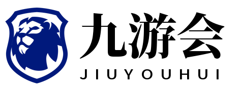 J9九游会-真人游戏第一品牌